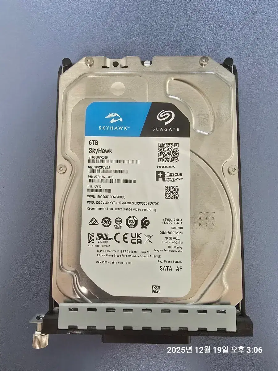 Seagate SkyHawk 6TB HDD | 브랜드 중고거래 플랫폼, 번개장터